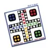 Drunken Ludo (HD)